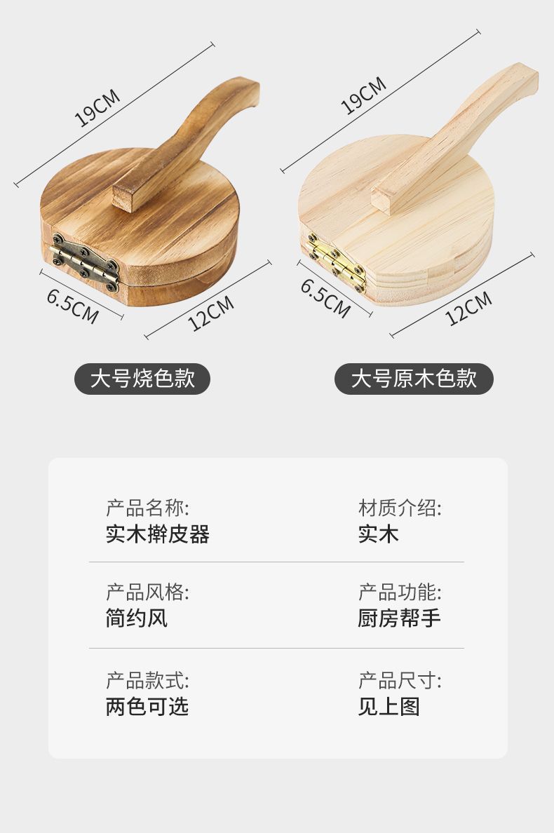 cc4326c5-5042-4c46-aa37-88a9df568742.jpe