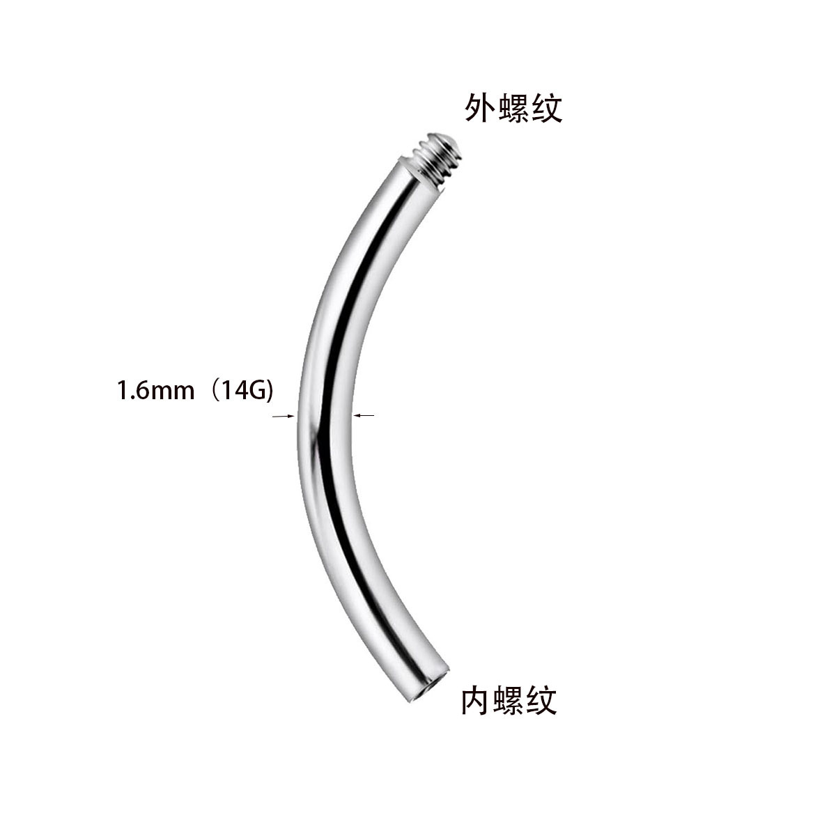 G23 Titanium Internal Thread Curved Barbell Eyebrow Ring - F136 Titanium Alloy Replacement Rod for Body Piercing Jewelry detail image 4