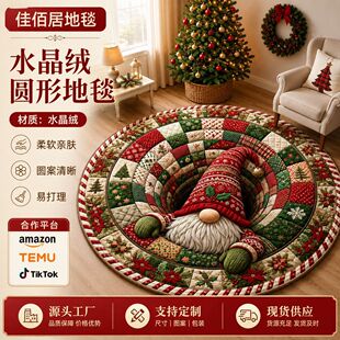 �羳�}�Q���͏d��̺3Dҕ�X�A��ˮ���q��̺��ĥ�ɲü�ˮ���q��̺