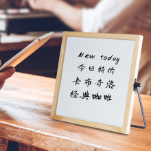 双面木框黑白板儿童画板可擦写磁性办公写字板展示板支架桌面白板