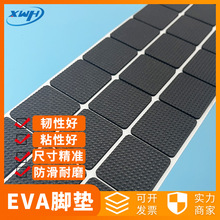 �W��eva�_�|������o늾��_���މ|Ƭ���IƷ���މ|�����p�������z