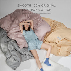 Minimalist Luxe Style Long Staple Cotton Quilt Cover Single Piece Solid Color 100% Cotton Damask Quilt Cover for One or Two People 200x230cm