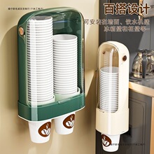 һ���Ա���ȡ�����ˮ�Cˮ�����Ӽ��ñڒ������ռ{������ȡ����