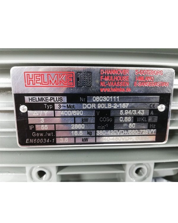 正品德国HELMKE高压电机直流电机高压鼠笼电机DOR型原装