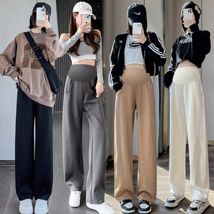 Pregnant women's pants spring and autumn pants belly support pregnant women's bottoming outer wear casual autumn pants banana pants