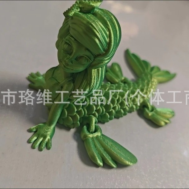 3d打印美人鱼可动关节可爱儿童玩具礼物模型摆件爱丽儿精美卡通酷|undefined
