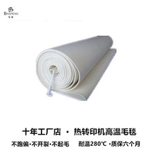 �����A�s�C̺�����ϠC��Cӡ�͸ߜ�ë̺���۠C�C�ߜ؟o�p�h��ë��