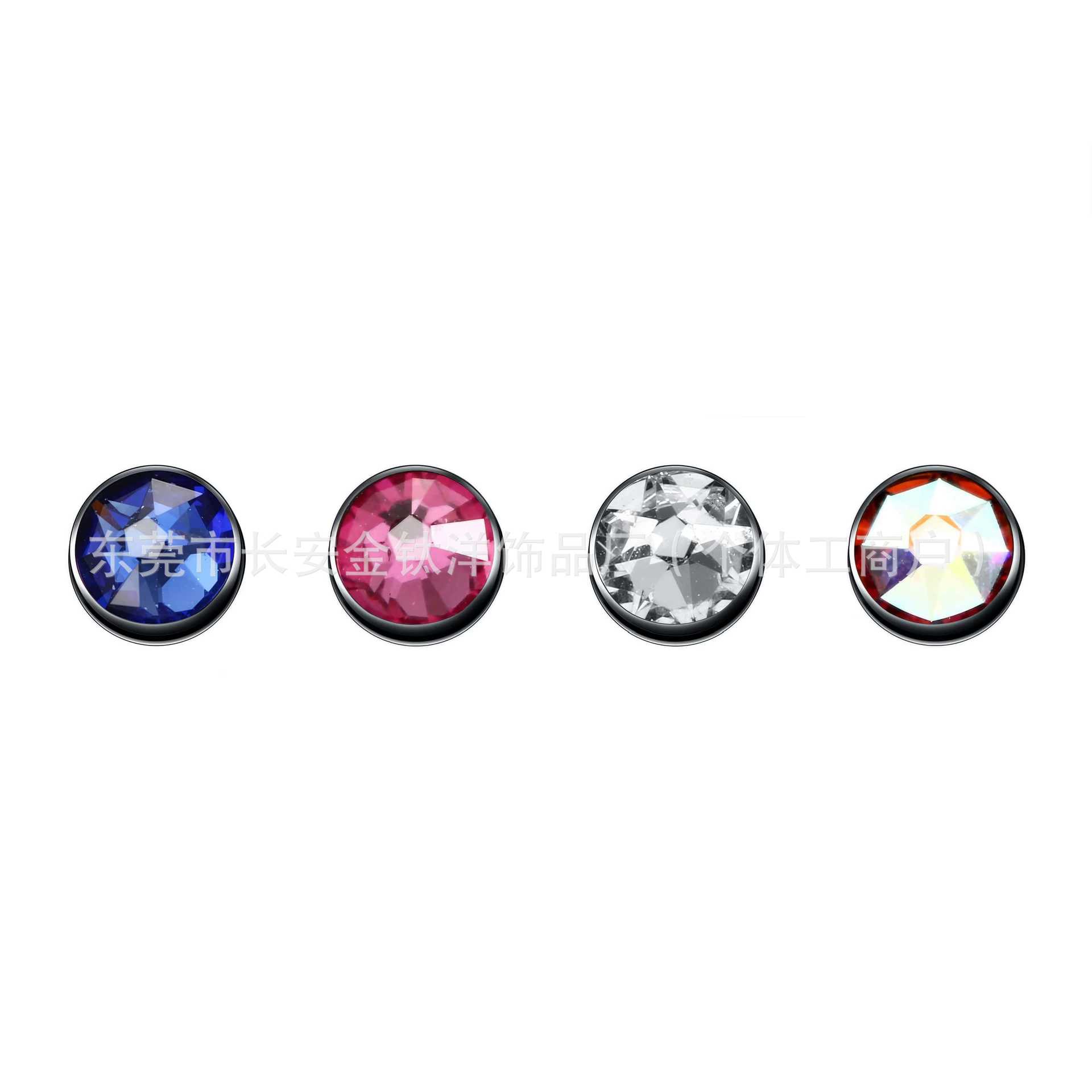 Labret piercing jewelry detail image