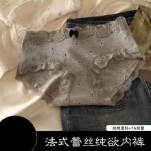 纯棉内裤女生抗菌全棉裆2025新款纯欲风性感蕾丝中腰少女三角裤头