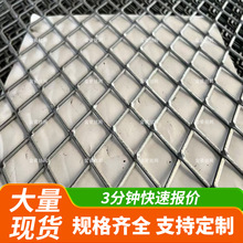 �S�����a���l䓰�Ƭ�����bW304���P�䓰�W�����F؛