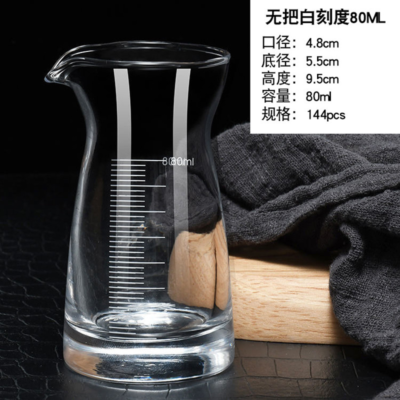 Vidrio de 100ml botella de licor con calibración de cantidad doméstica botella de licor de vino tinto pequeña botella de vinos de licor separador de licor