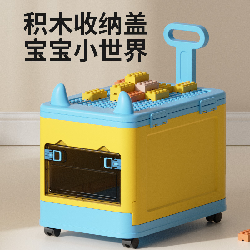 Caja de almacenamiento de juguetes para niños con ruedas caja de acabado doméstica caja de almacenamiento de plástico de gran capacidad caja de almacenamiento de ropa para bebés