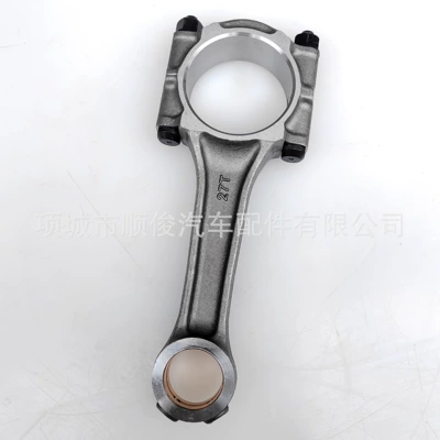 Cat Caterpillar Repair Parts C6.4 Engine Connecting Rod 5I-7668 Replacement Part 5I7668 Excavator 320D Connecting Rod (Şatun)