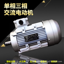 YS-9024늙C3.68A СR_Cеb 220V380Vl늙Cֱ