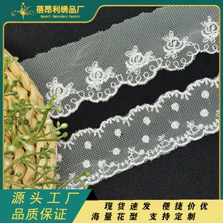 洛丽塔水溶涤光网布蕾丝刺绣条码连衣裙服饰lace丝带发夹配饰辅料