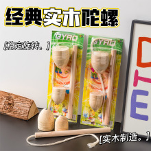 ����aƷľ�|���� ��ͯ���y���f��߽�������ľ����ߏS�����l