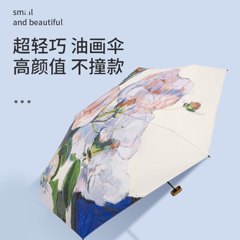 Flower Umbrella, Sun Umbrella, Sun Protection Umbrella, Anti-Uv, Lightweight, Compact, Outdoor, Rain or Shine, Foldableing Small Umbrella for Women Flower Umbrella, Sun Umbrella, Sun Protection Umbrella, Anti-Uv, Lightweight, Compact, Outdoor, Rain or Shine, Foldableing Small Umbrella for Women