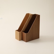 桌面收纳盒木质桌面收纳盒办公室酒店客厅创意木制读书架A4书立