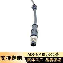 M8-6P��ˮ���^���R��ĸ�^���ղ��^����M8����IP67��ˮ�B�����Դ