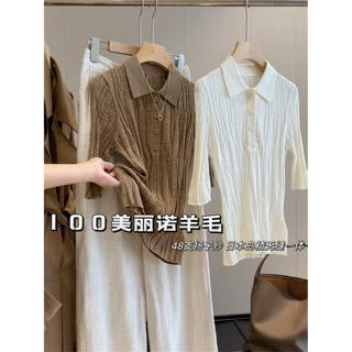 IN BLUE 48支扬子纱100美丽诺羊毛岛精无缝一体Polo领针织短袖