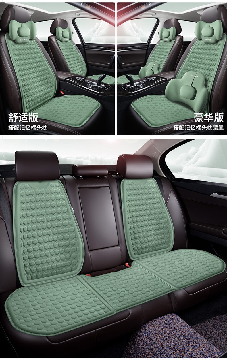 一款4色凝胶记忆棉七件套描述2_14_副本