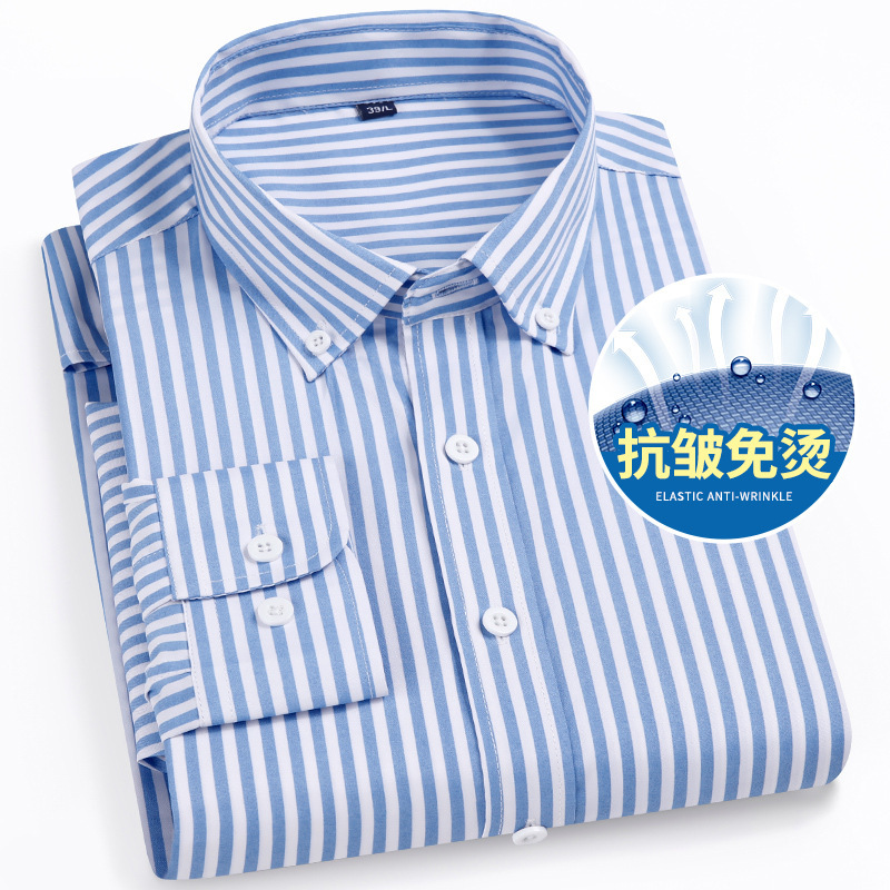 Men's long-sleeved shirt elastic non-ironing anti-wrinkle breathable casual business Joker striped dress shirt wholesale