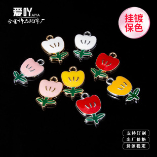 Alloy texture metal cartoon rose bracelet pendant accessories zinc alloy diy drop oil small pendant wholesale