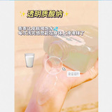 盈雪 Парфюмированный гель для душа, осветляющий гидролат на основе аминокислот, увлажняющие духи, глубокое очищение