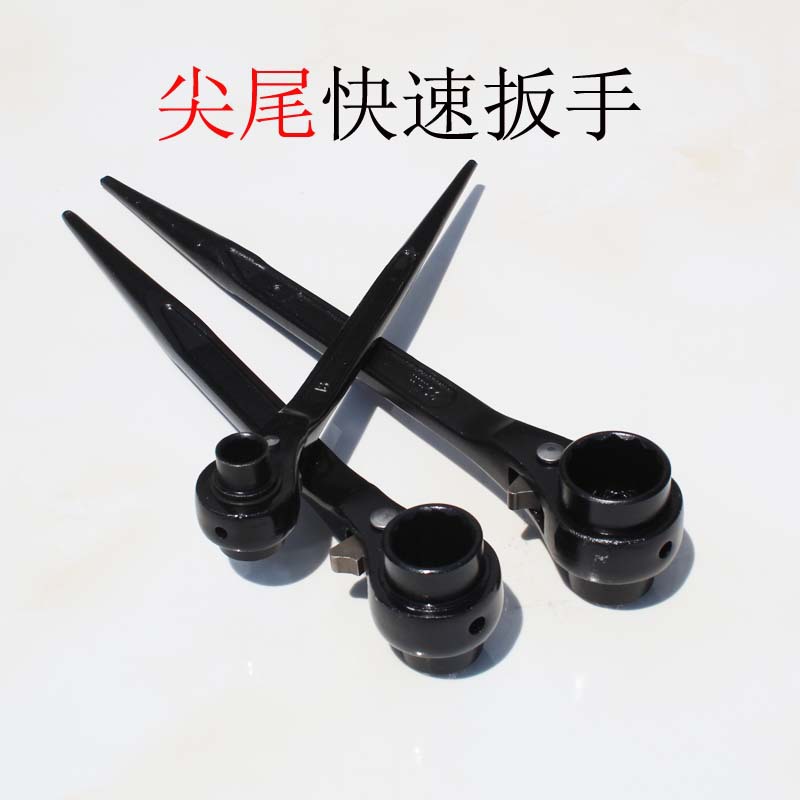 Llave de doble cabezal y doble mordaza con mango puntiagudo para un uso rápido, especializada para trabajadores de la construcción, tipo llave de vaso, tipo engranaje, trinquete de alto torque para desmontaje.