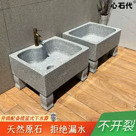 台盆/面盆;立柱盆;拖把盆