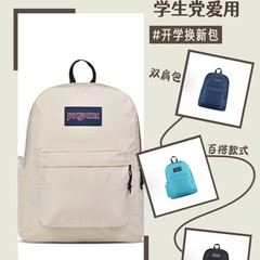 Jansport ジェスパー バックパック 中学生・高校生・大学生用バッグ 通勤 大容量 旅行用 パソコン収納バッグ