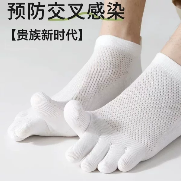 Five-toe socks, summer women's and men's thin mesh breathable short socks, cotton toe-separating socks, odor-resistant, summer boat socks, sports socks