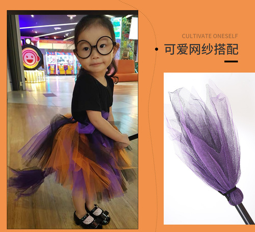Cross-border new Halloween broom detachable props Ghost Festival party decoration supplies Halloween witch broom