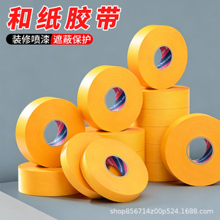 �ͼ���ɫ���z����ճ���y���z�����p�N�l�b������ʩ���ڱβ��ך��z