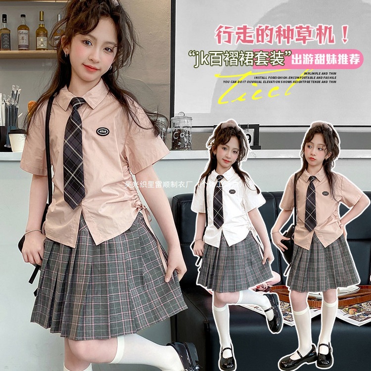 女童2026新款套装学院风款蕊88蕊白色套装粉色套装哈哈米休闲
