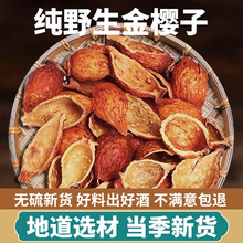 ҰӸ؛ȥѴLݾţӏVӢɽʯ