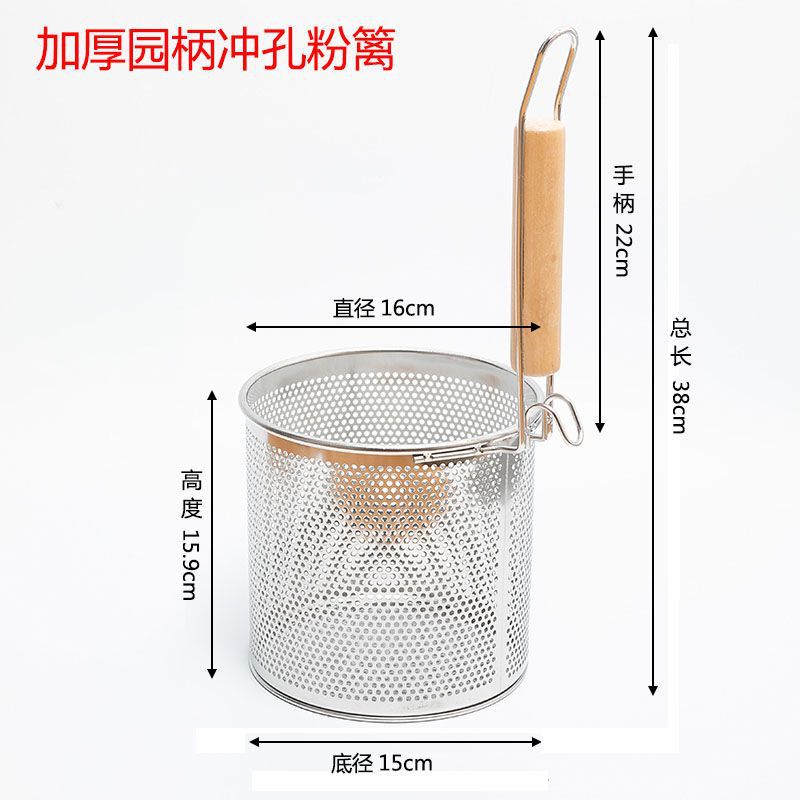 304 cucharas de acero inoxidable cucharas de arroz cucharas