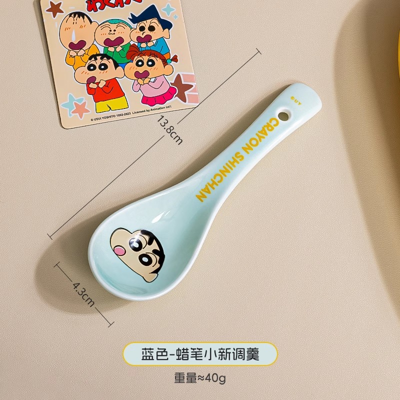 크레용신짱 스푼-13.8cm 블루