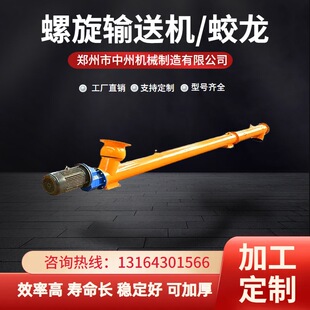 ���\���a�S�ҡ�����ݔ�͙C��165��ӆ؛ �ö��L�����L �S��ֱ��