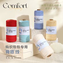 ��������޾��޾�ë��2mmӲͦ�A�ɼ����ֹ�����diy���h����������