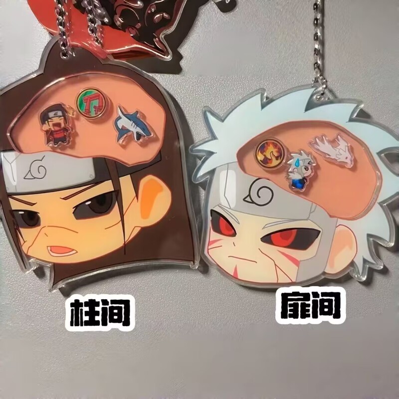 Acrylic Naruto Gate Column Around Cute Rocking Schoolbag Keychain Jewelry