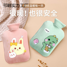 ͨLӡů֌Сůִˮʽעˮɐëqˮyů