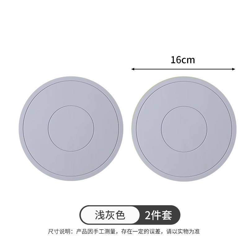 16cm -2 라이트 그레이 (적합 밥 그릇, 접시 접시, 주전자)
