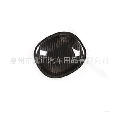 Suitable for Mercedes-Benz Large G-Class G500G63G350G400G550 Modified Protective Door Bowl Dry Carbon Fiber Anti-Scratch Door Wrist (Portal Wrist) - 1-door-bowl