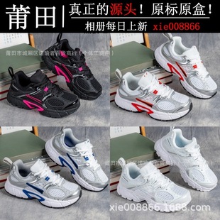 ����ͯЬ��ԭ�߰汾NK V5RNR�p����Ůͯ���e�ϵ�Ь�����W���\��Ь