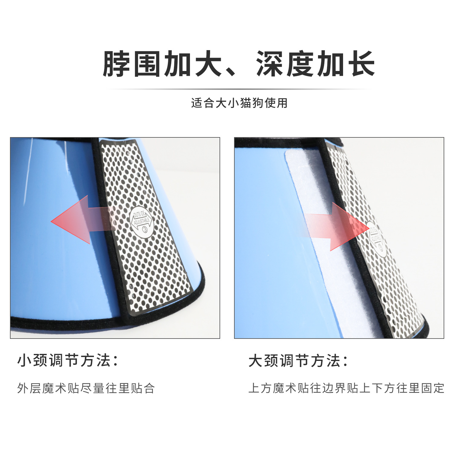 Color Elizabeth Circle Cubierta de aseo para mascotas Anillo anti-morder Cubierta protectora anti-morder para gatos Collar para perros Collar para gatos