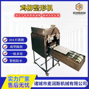 �T���u�����a���S���ļҺ� �h������͙C ������ӹ��O����\�M