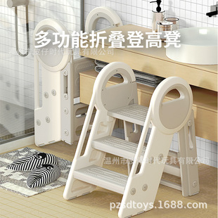 Multifunctional Children's Safety Double-layer Step Stool Baby Non-slip Height-increasing Children's Birthday Gift Step Stool Step Stool