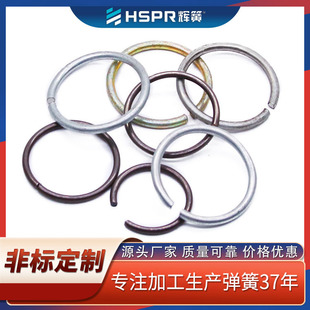 �ǘ˶���55CrSi�y�T�A������̼�C�Ϳ�����܇�l�әC�Ƅ�������