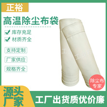 PTFEᘴַ̚emߜᘴֳ̚mImVߜسm